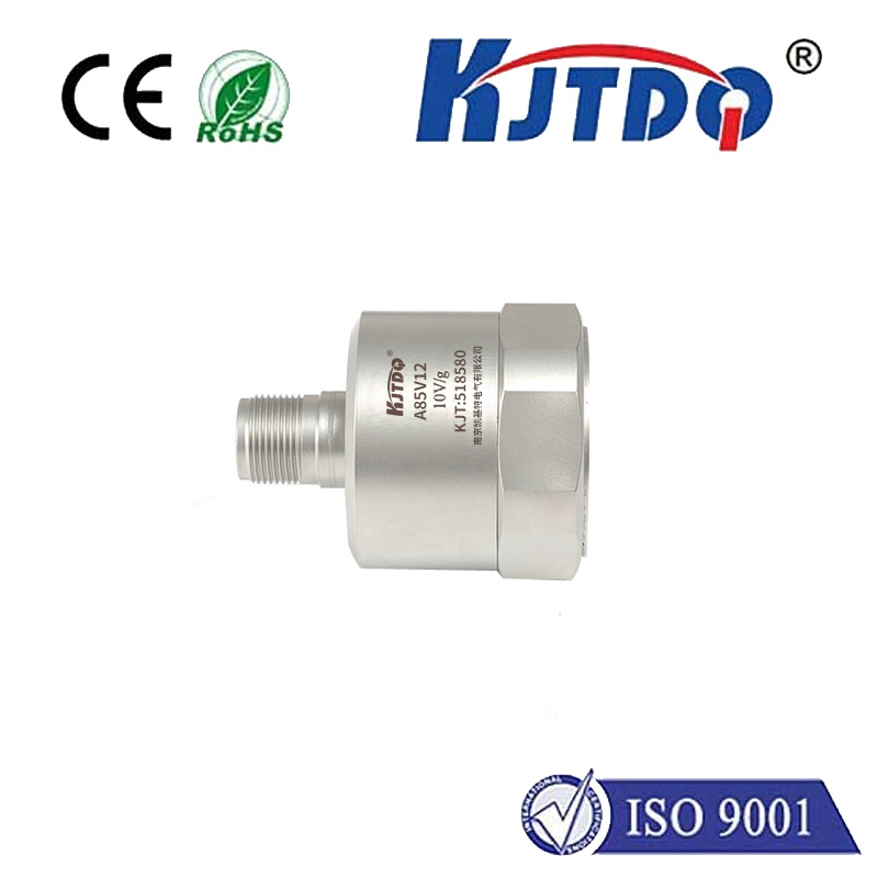 高靈敏度加速度傳感器A85V12|振動(dòng)傳感器產(chǎn)品型號-參數(shù)-接線圖