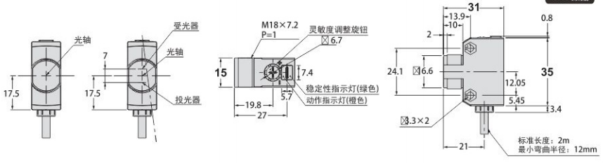 KJT-F-G5H激光光電開關|激光光電開關產(chǎn)品型號-參數(shù)-接線圖