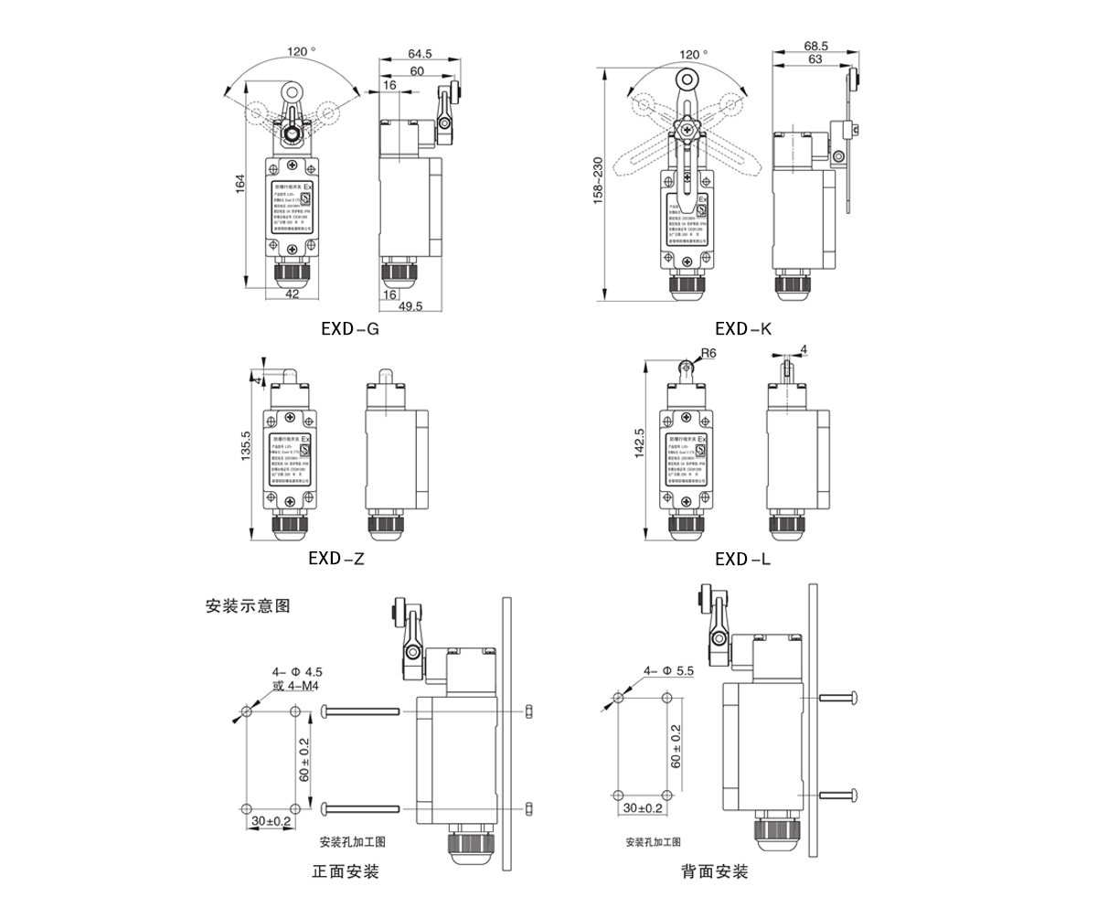 隔離開關(guān)的常見類型有哪幾種？