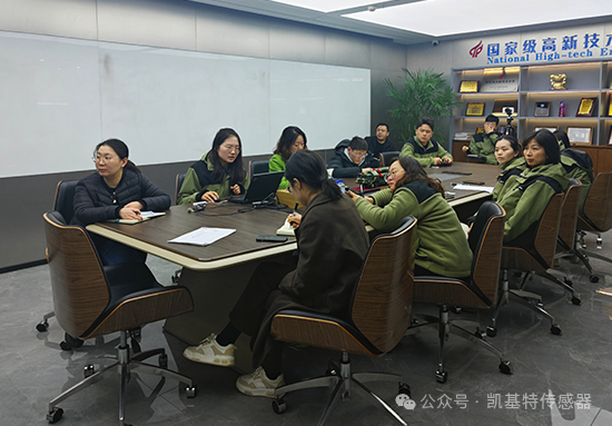 凱基特學院 | 內(nèi)部培訓新階段：攜手共進、技能提升！