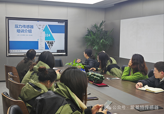 凱基特學院 | 內(nèi)部培訓新階段：攜手共進、技能提升！