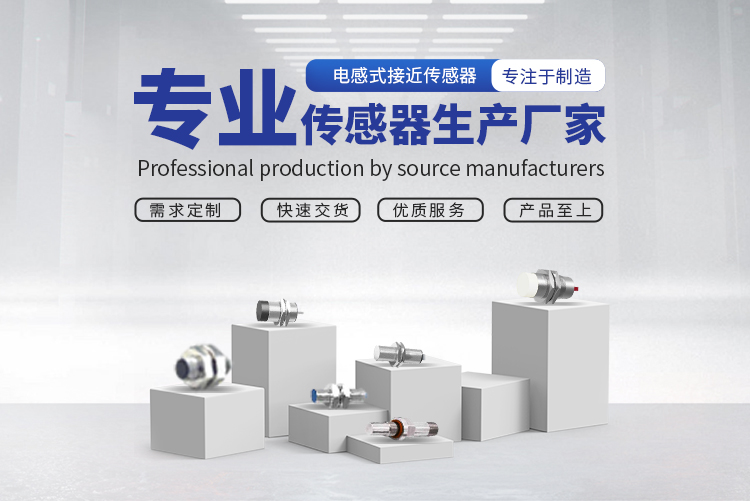 25條電氣基礎知識，快來學習！！