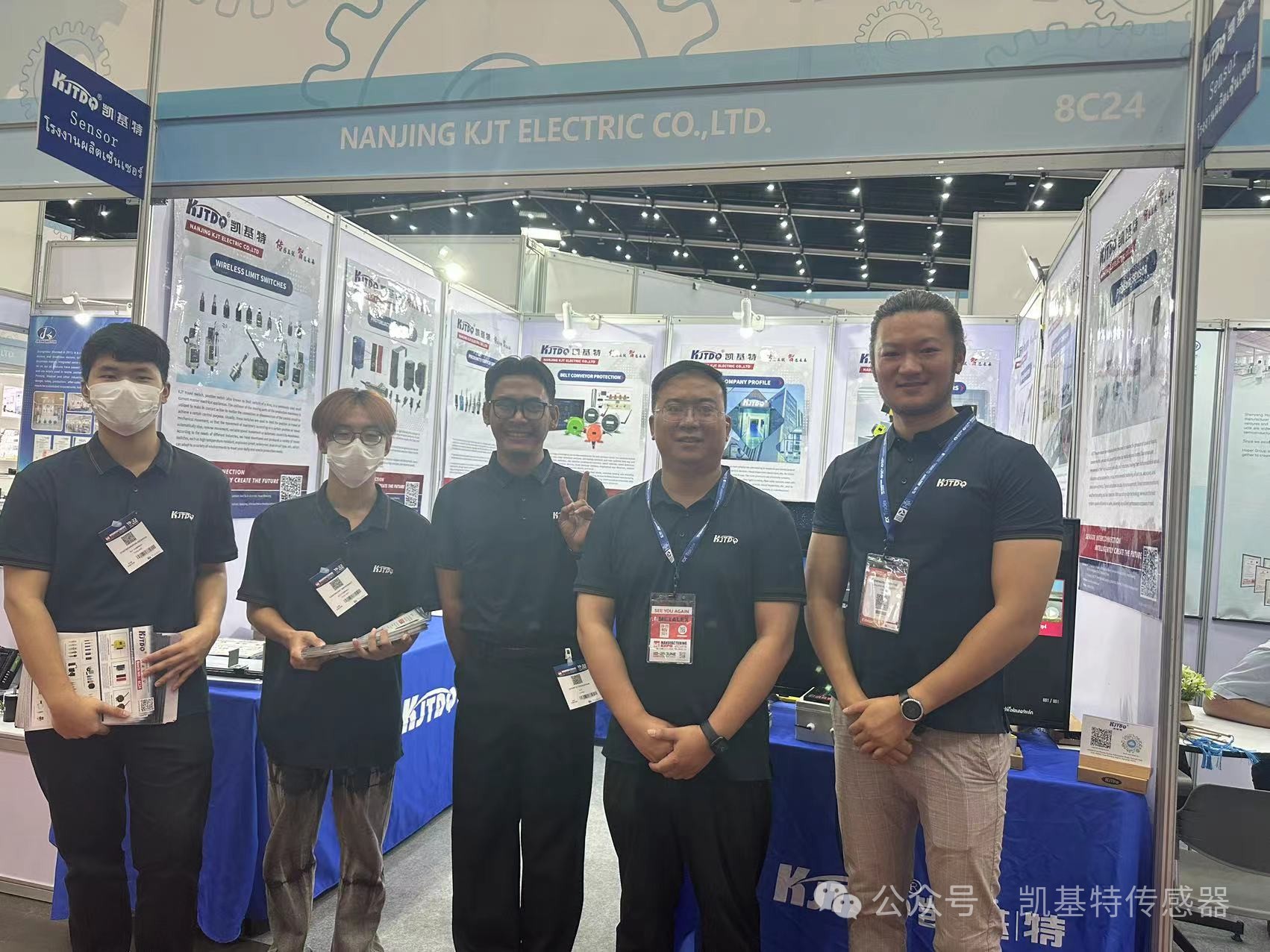 企業(yè)動態(tài) | 泰國國際機械制造展覽會，南京凱基特來了！